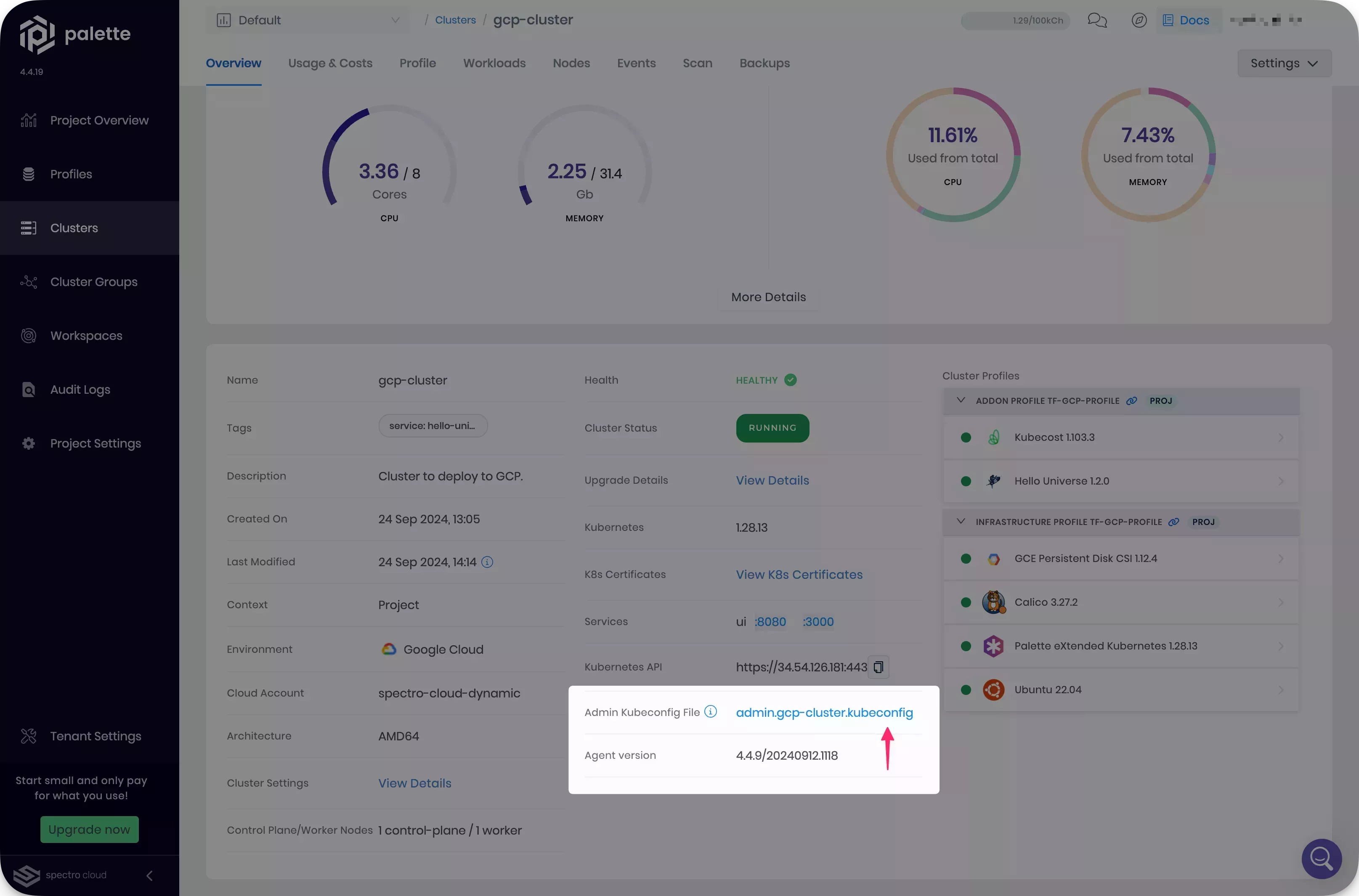 Image that shows the cluster's kubeconfig file location